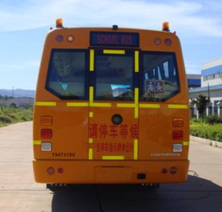 Tongxin  TX6731XV Preschool school bus