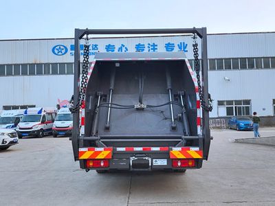 Xingtong  XTV5181ZYS6DF Compressed garbage truck