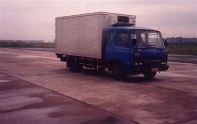 New Yang  XY5060XLC Refrigerated truck