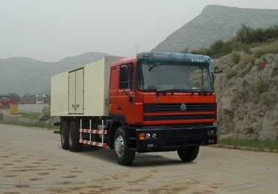 Starstal ZZ5253XXYN4641AX Box transport vehicle