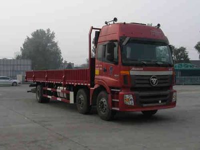 Ouman  BJ1257VMPHPXA Truck