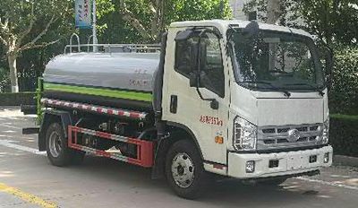 Foton  BJ5076GPSEJDA51 watering lorry 