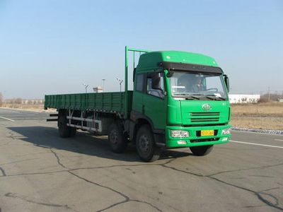 Jiefang Automobile CA1253P7K2L11T3AE Flat headed diesel truck