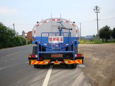 Chufei  CLQ5250GSS4D Sprinkler truck