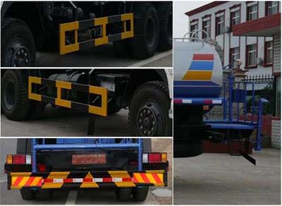 Chufei  CLQ5250GSS4D Sprinkler truck