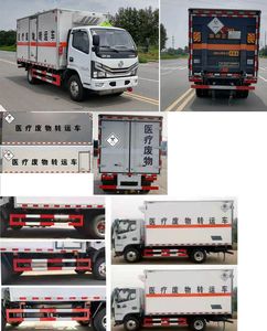 Dali  DLQ5040XYYEQ6 Medical waste transfer vehicle