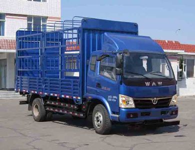 UFO FD5101CCYP63K52Grate type transport vehicle