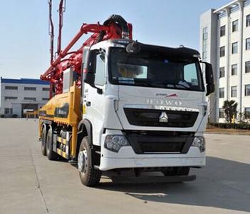 City Cheetah HDL5290THB Concrete pump truck