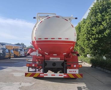 Rongjunda  HHX5313GFLSX6 Low density powder material transport vehicle