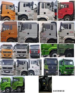 Rongjunda  HHX5313GFLSX6 Low density powder material transport vehicle