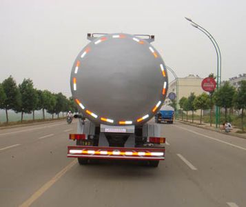 Shenhu  HLQ5317GFLB Powder material transport vehicle