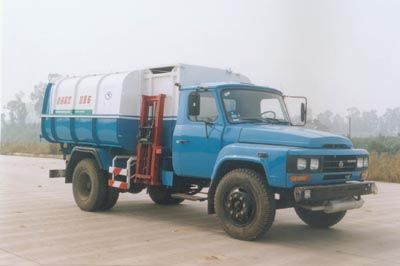 Huarui  HR5090ZZZ Hydraulic Lifter Garbage truck 