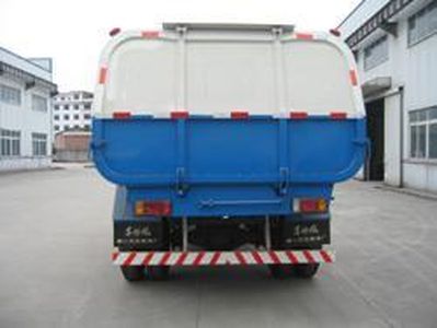 Huarui  HR5090ZZZ Hydraulic Lifter Garbage truck 