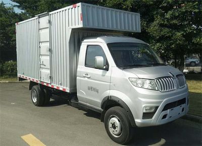 Jinbei  JKC5034XXYD6L1 Box transport vehicle