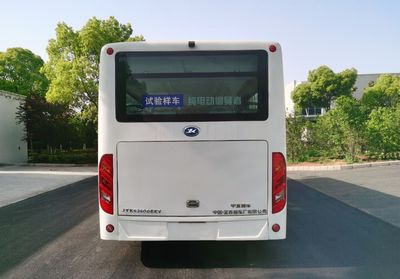 Zhongyi brand automobiles JYK6860GBEV Pure electric city buses