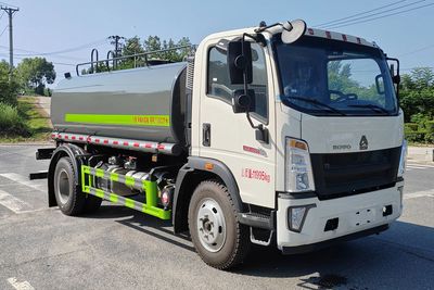 Bloom  LLL5120GPSZ6 watering lorry 