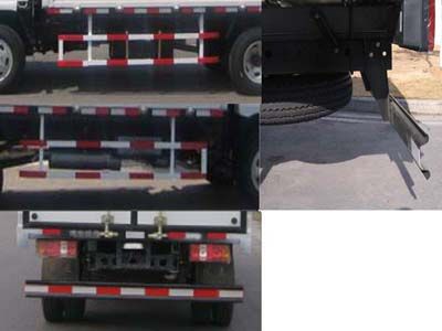 Yuejin  NJ5041CCYDCCT1 Grate type transport vehicle