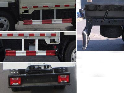 Yuejin  NJ5041CCYDCCT1 Grate type transport vehicle