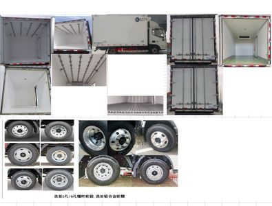 Bingling Fang  QYK5044XLC6 Refrigerated truck