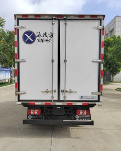 Bingling Fang  QYK5044XLC6 Refrigerated truck