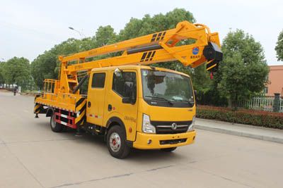 Runzhixing SCS5071JGK19EQ6High altitude work vehicle