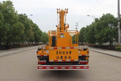 Runzhixing  SCS5071JGK19EQ6 High altitude work vehicle