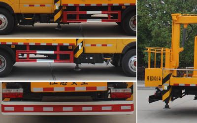 Runzhixing  SCS5071JGK19EQ6 High altitude work vehicle