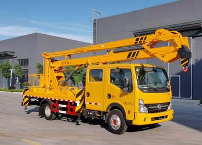 Runzhixing  SCS5071JGK19EQ6 High altitude work vehicle