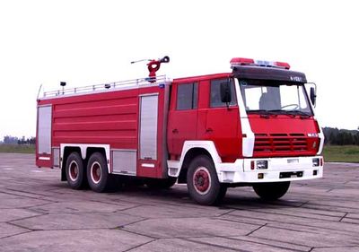 Chuanxiao brand automobiles SXF5250GXFSG100ZP Water tank fire truck