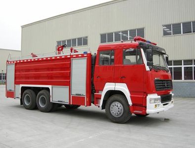 Chuanxiao brand automobiles SXF5320GXFSG170ZZ Water tank fire truck