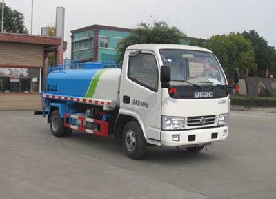 Zhongjie Automobile XZL5040GPS5 watering lorry 