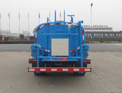 Zhongjie Automobile XZL5040GPS5 watering lorry 