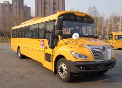 Yutong ZK6115DX61School buses exclusively for primary and secondary school students