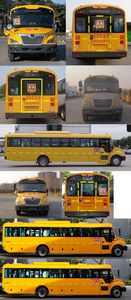 Yutong  ZK6115DX61 School buses exclusively for primary and secondary school students