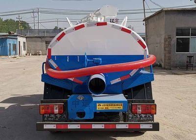 Zhongyunwei brand automobiles ZYW5040GXE6BJ Septic suction truck