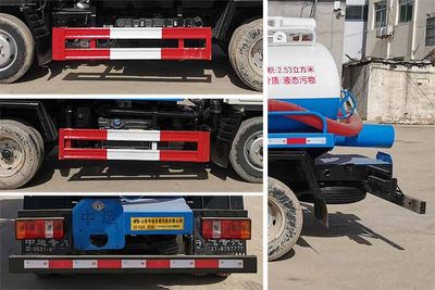 Zhongyunwei brand automobiles ZYW5040GXE6BJ Septic suction truck