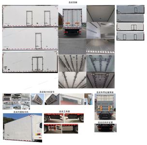 Haohan  ZZ5255XLCN56C3F1 Refrigerated truck