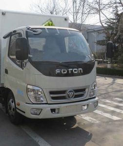 Foton  BJ5049XQYFE Explosive equipment transport vehicle