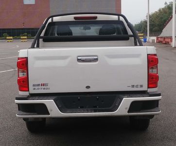 Jiefang Automobile CA1030Q1RE6 multipurpose goods vehicle 