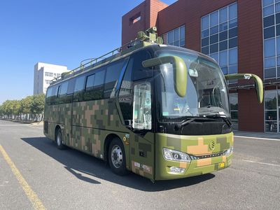 Zhongchi Wei brand automobiles CEV5152XZH Command vehicle