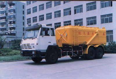 Sanli CGJ5320ZFLPowder material dump truck