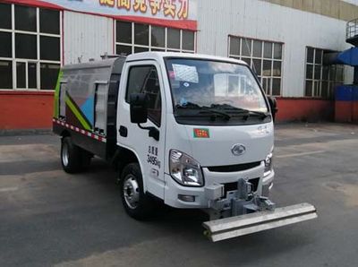 Yongkang  CXY5031TYHG6 Road maintenance vehicle