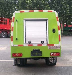 Yongkang  CXY5031TYHG6 Road maintenance vehicle