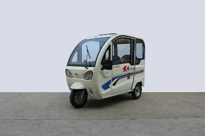 Dayang Weike  DY1500DZK Electric tricycle