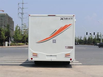 Huadian First Brand Automobile EHY5045XLJ RV