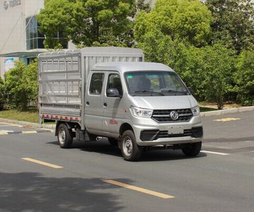 Dongfeng  EQ5020CCYD60Q4AAC Grate type transport vehicle