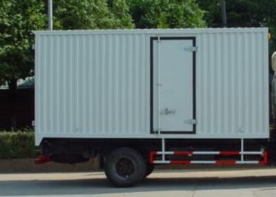 Dongfeng  EQ5041XXY35D3AC Box transport vehicle