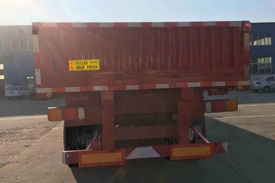 Fude Gold Medal Automobile FDJ9400 Fence semi-trailer