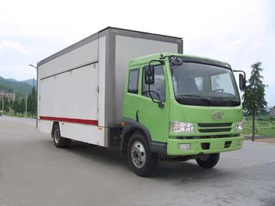 Shangyuan GDY5083XWTL4Stage car