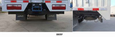 Jianghuai brand automobiles HFC5041XXYP23K5B4QS Box transport vehicle